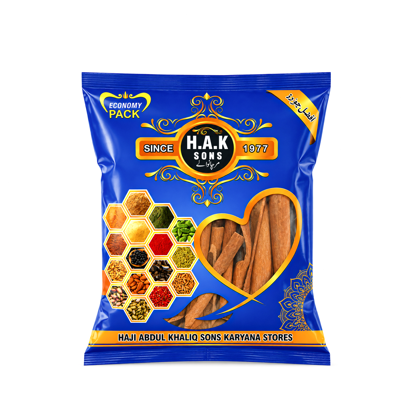 Sri Lankan Cinnamon Sticks (Daar Chini)