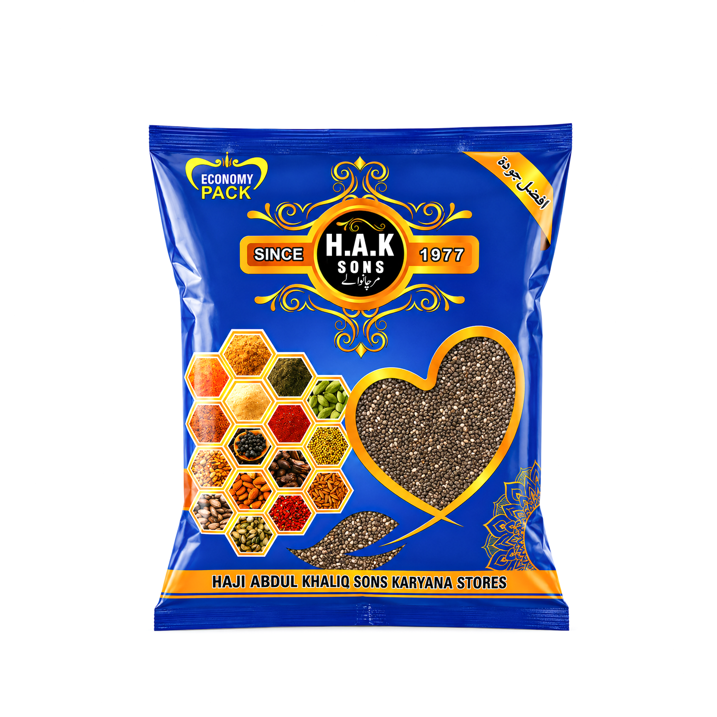 Premium Chia Seeds