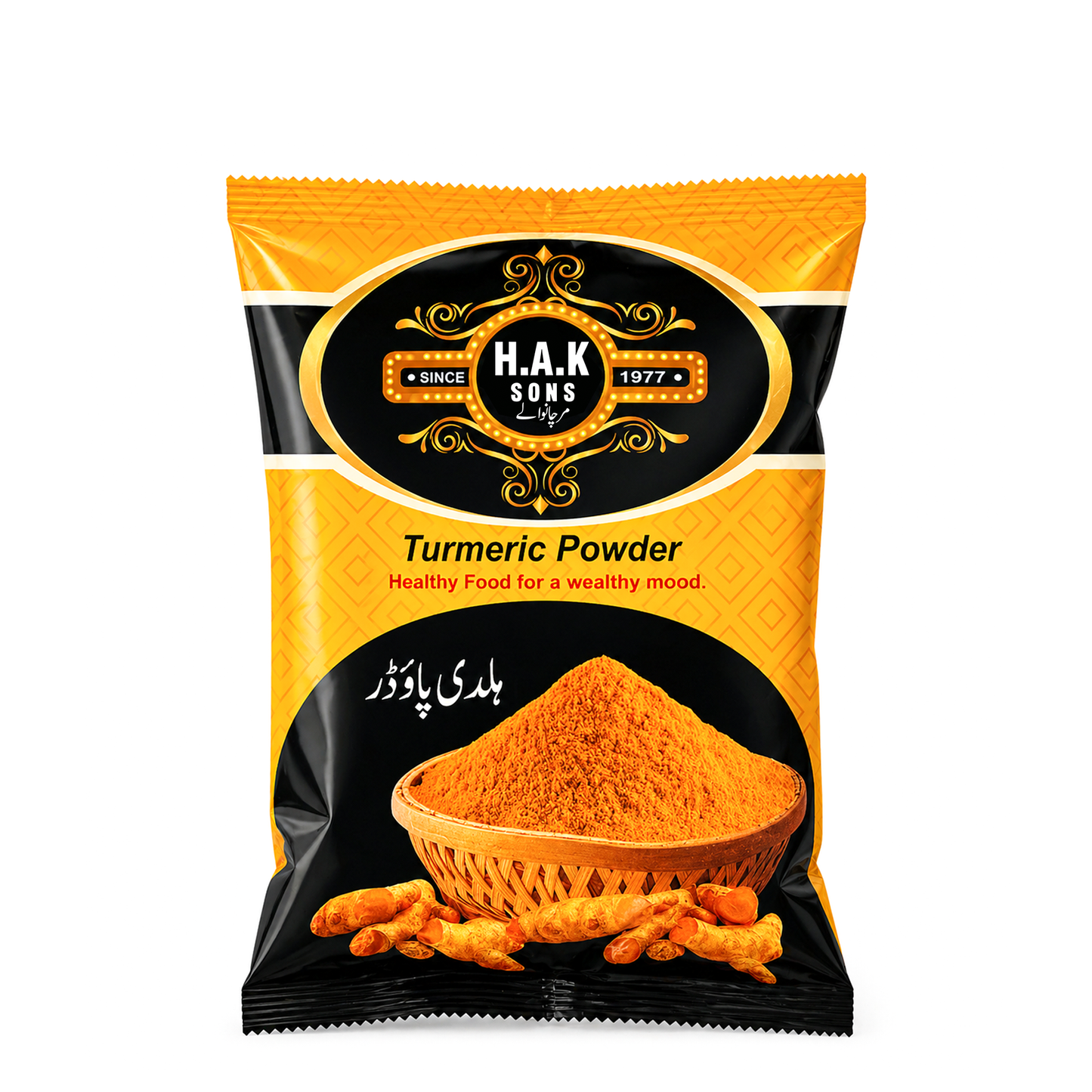 Premium Turmeric Powder (Haldi Powder)