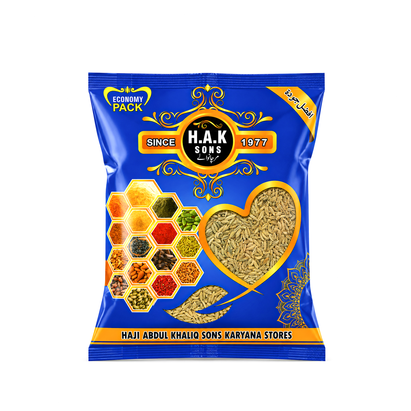 Premium Sonf (Fennel Seeds)