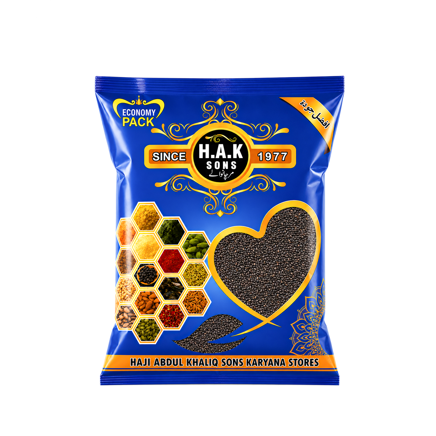 Premium Tukh Malanga (Basil Seeds)