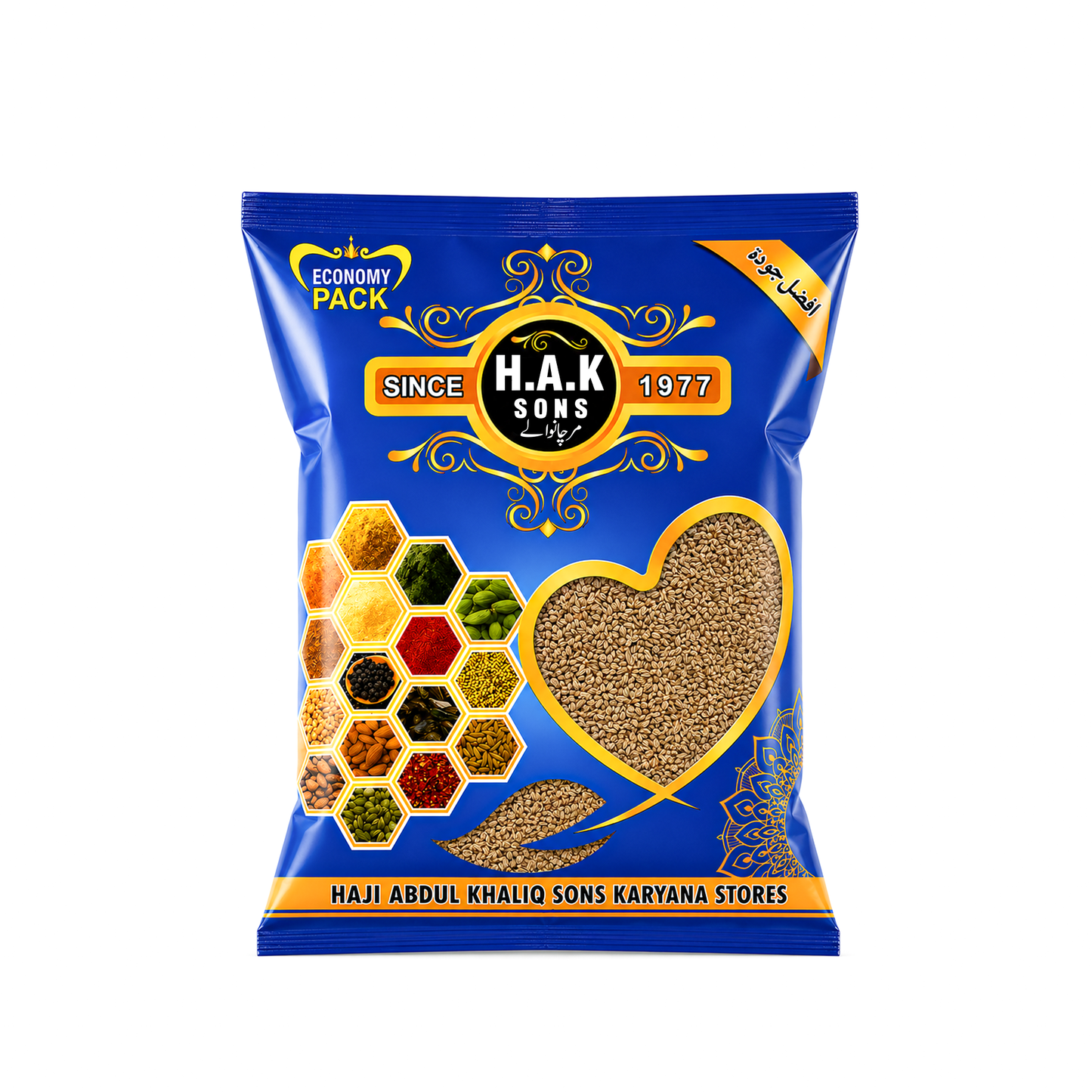 Premium Ajwain (Carom Seeds)