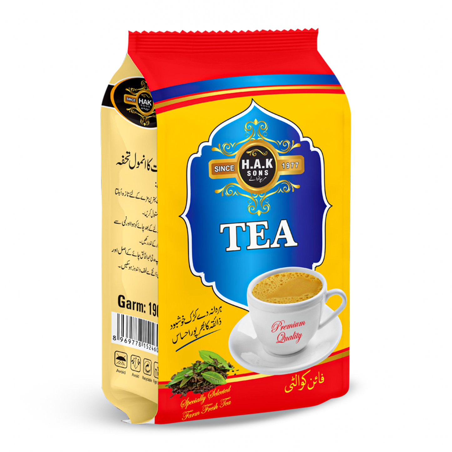 Premium Tea Economy Pack