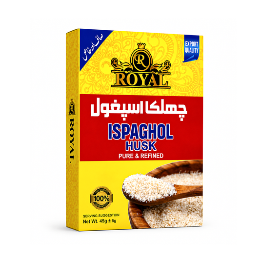 Royal Pure & Refined Ispaghol Husk (Psyllium)