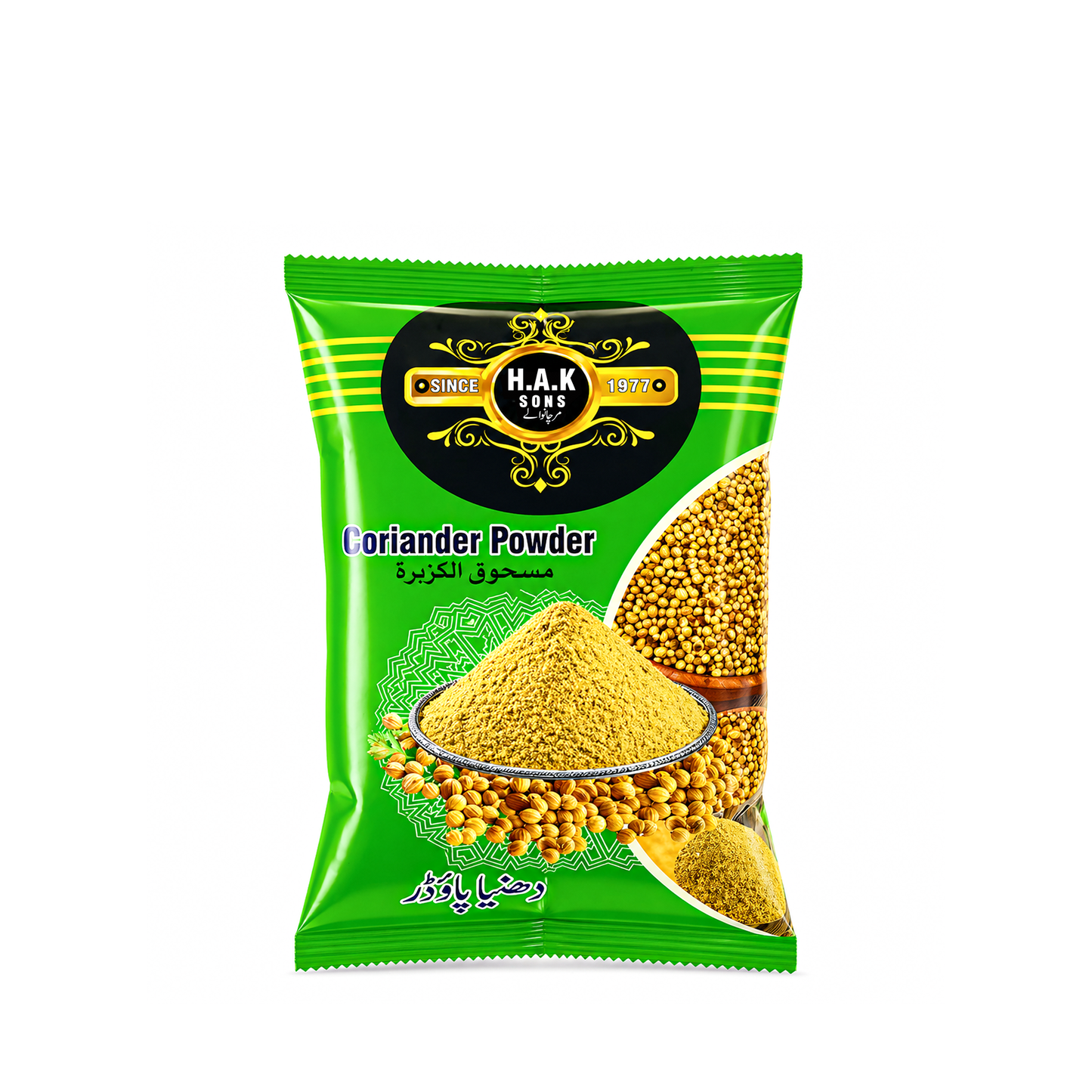 Premium Coriander Powder (Dhaniya Powder)