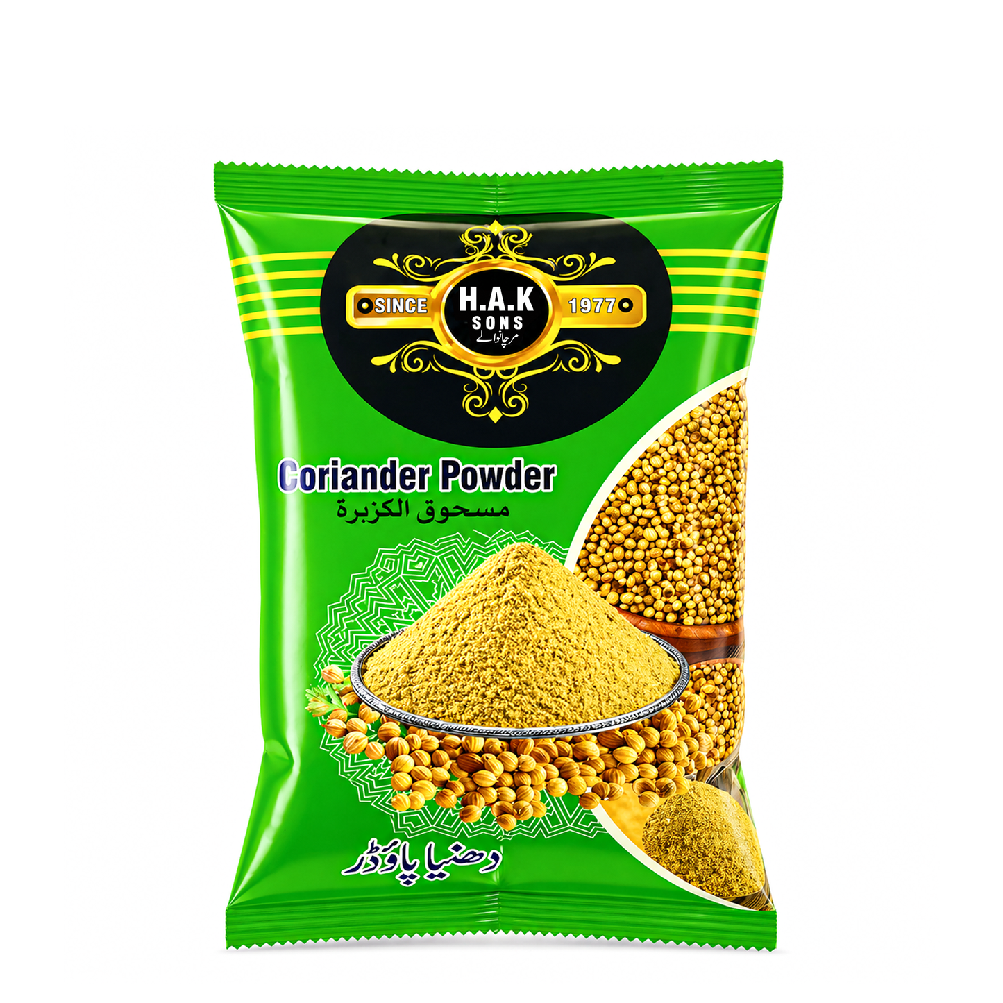 Premium Coriander Powder (Dhaniya Powder)