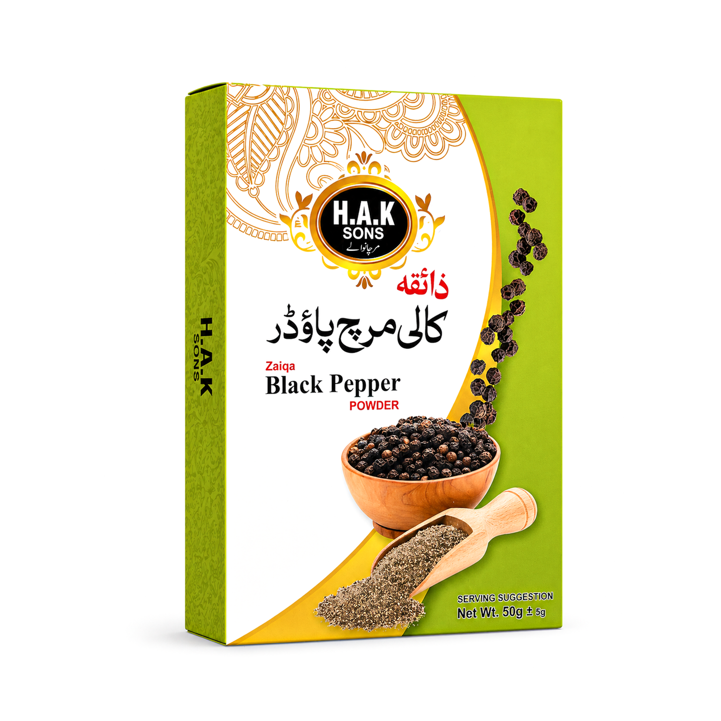Zaiqa Black Pepper Powder (Kali Mirch)