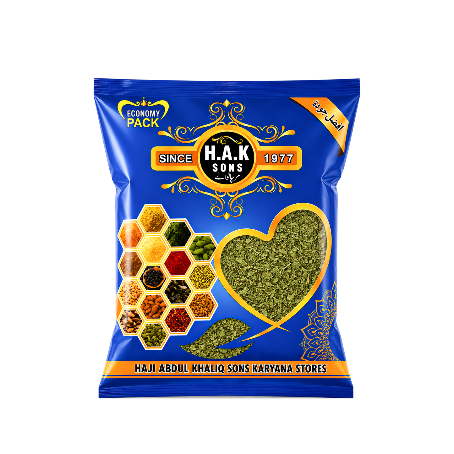 Premium Qasori Methi (Dried Fenugreek Leaves)