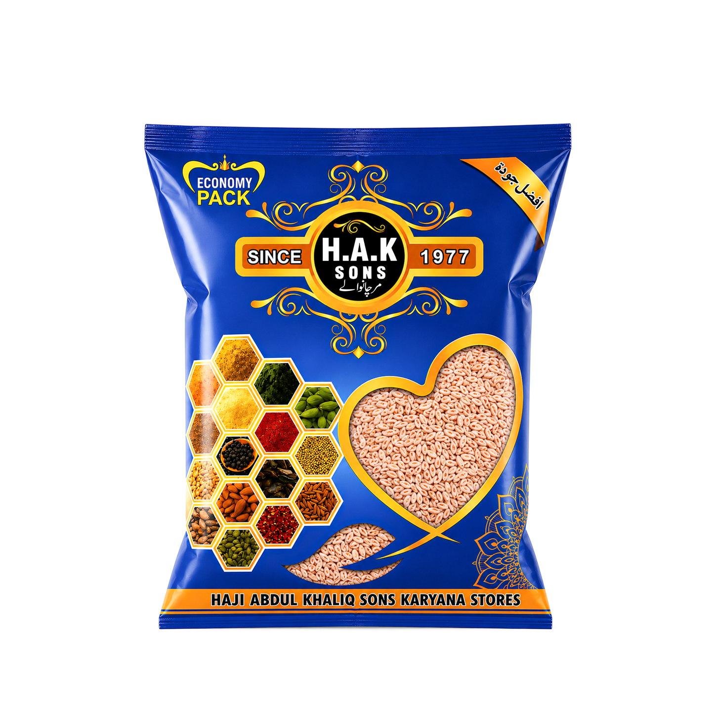 Premium Sabit Ispaghol (Psyllium Whole)